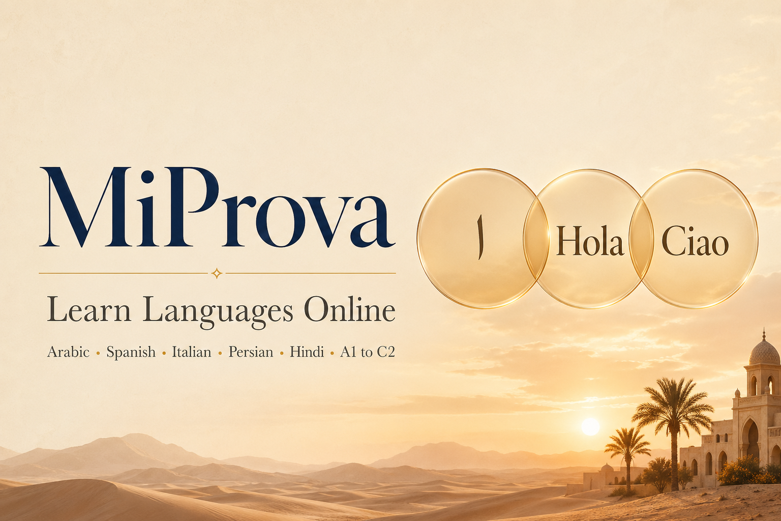 Miprova [ClickBank] [CB]